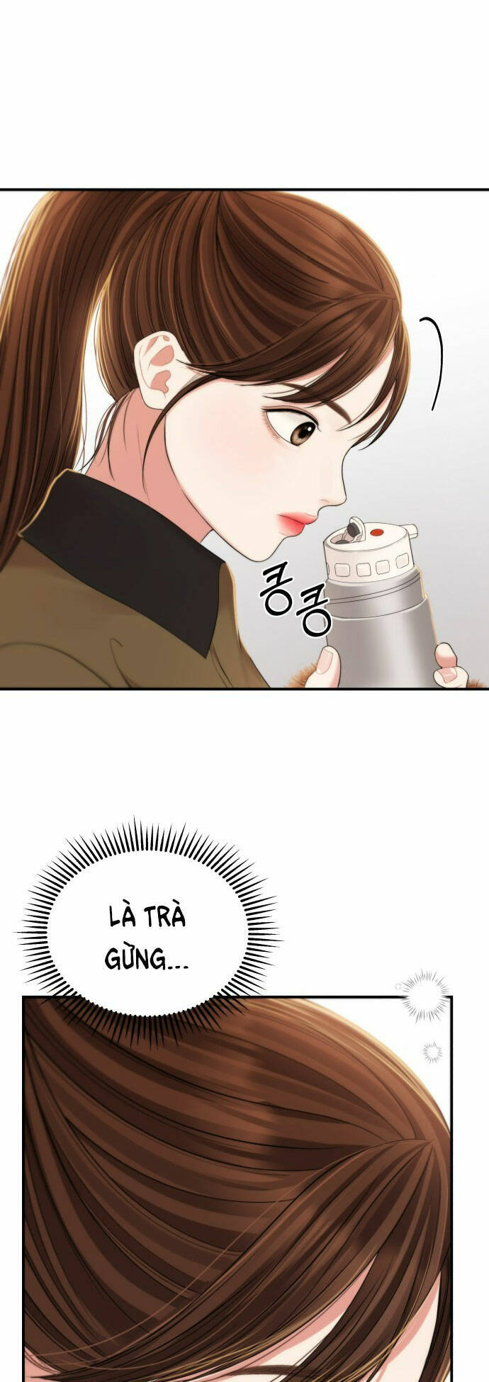 Gửi Em, Người Nuốt Trọn Vì Sao - Chương 97.1 - Trang 8