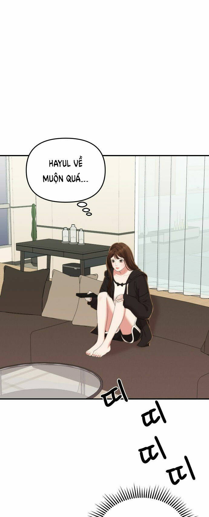 Gửi Em, Người Nuốt Trọn Vì Sao - Chương 97.2 - Trang 21