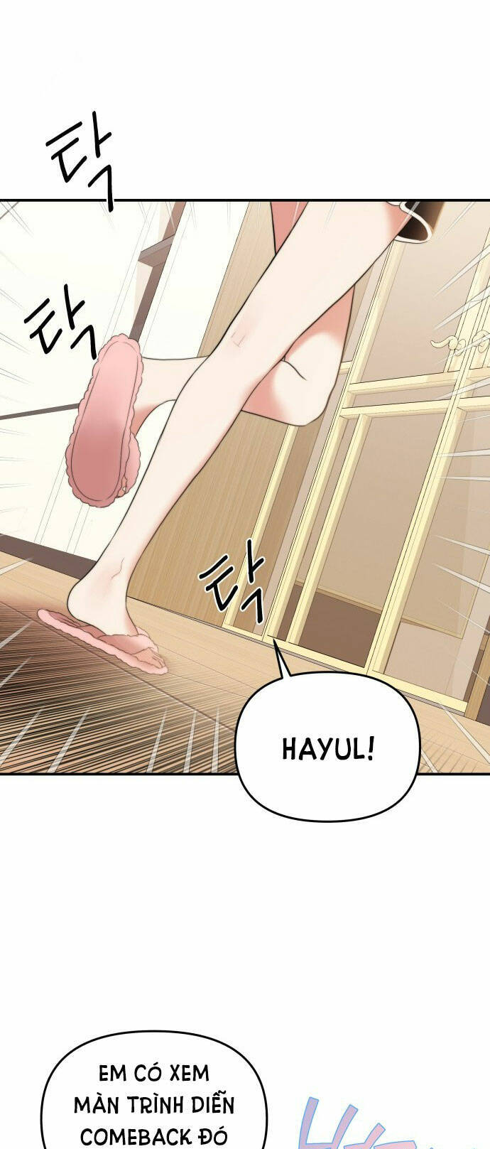 Gửi Em, Người Nuốt Trọn Vì Sao - Chương 97.2 - Trang 23