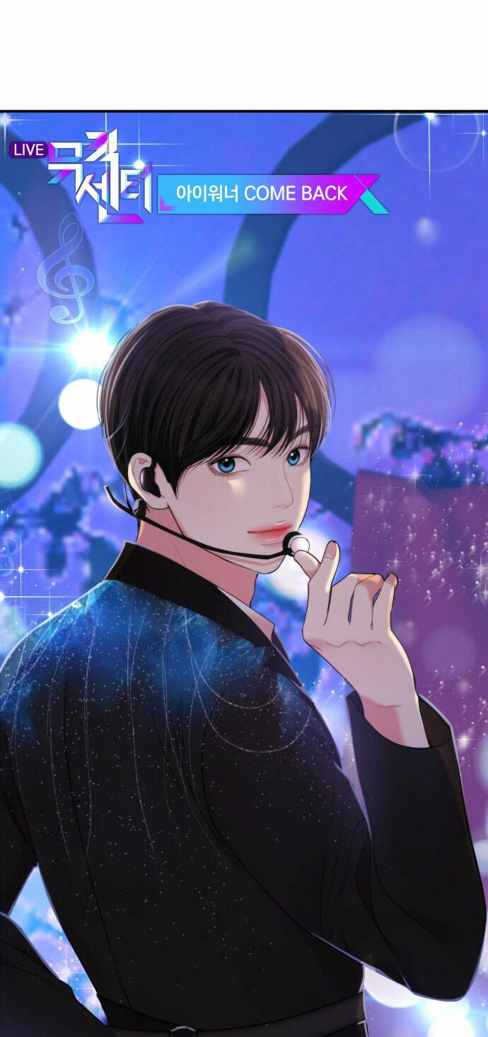 Gửi Em, Người Nuốt Trọn Vì Sao - Chương 97.2 - Trang 7