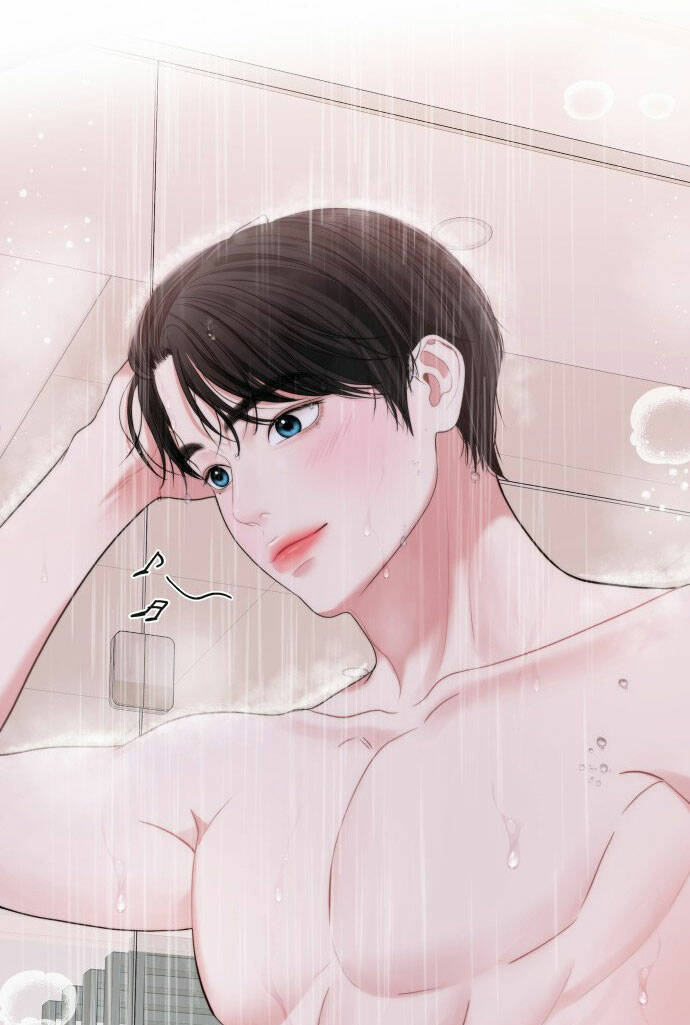 Gửi Em, Người Nuốt Trọn Vì Sao - Chương 97.2 - Trang 61