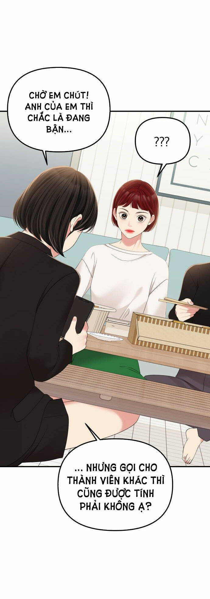 Gửi Em, Người Nuốt Trọn Vì Sao - Chương 98.1 - Trang 12