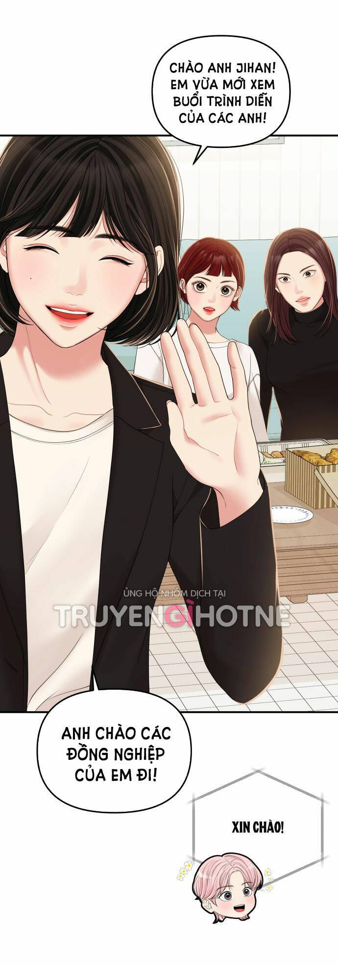 Gửi Em, Người Nuốt Trọn Vì Sao - Chương 98.1 - Trang 21