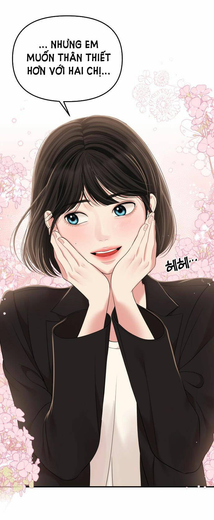 Gửi Em, Người Nuốt Trọn Vì Sao - Chương 98.2 - Trang 3