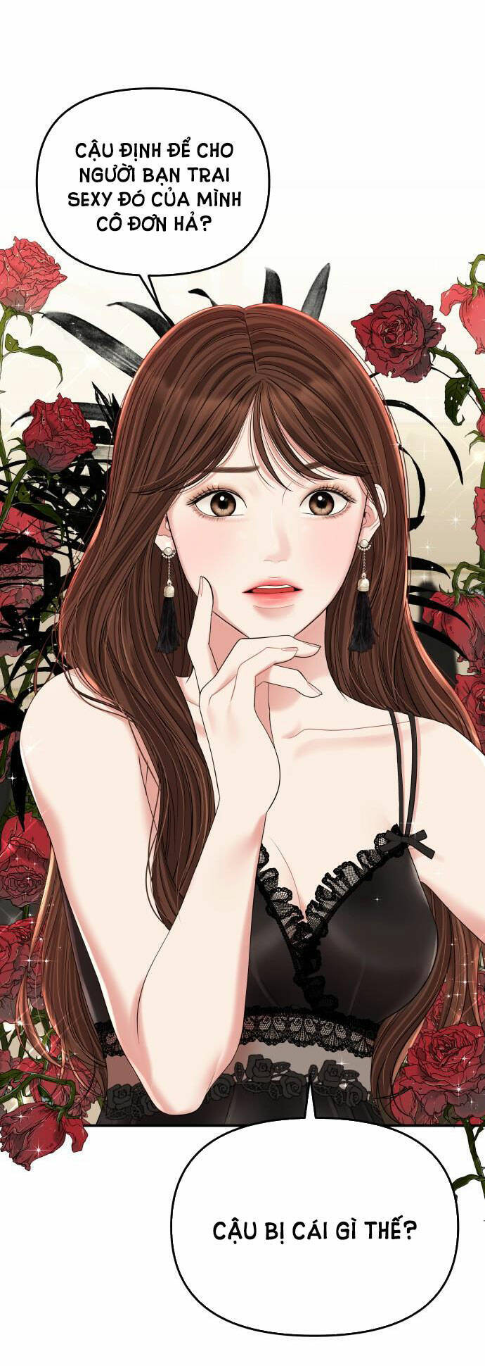 Gửi Em, Người Nuốt Trọn Vì Sao - Chương 98.2 - Trang 22