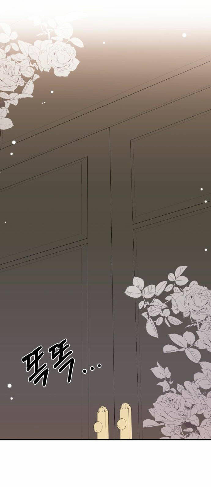 Gửi Em, Người Nuốt Trọn Vì Sao - Chương 98.2 - Trang 56