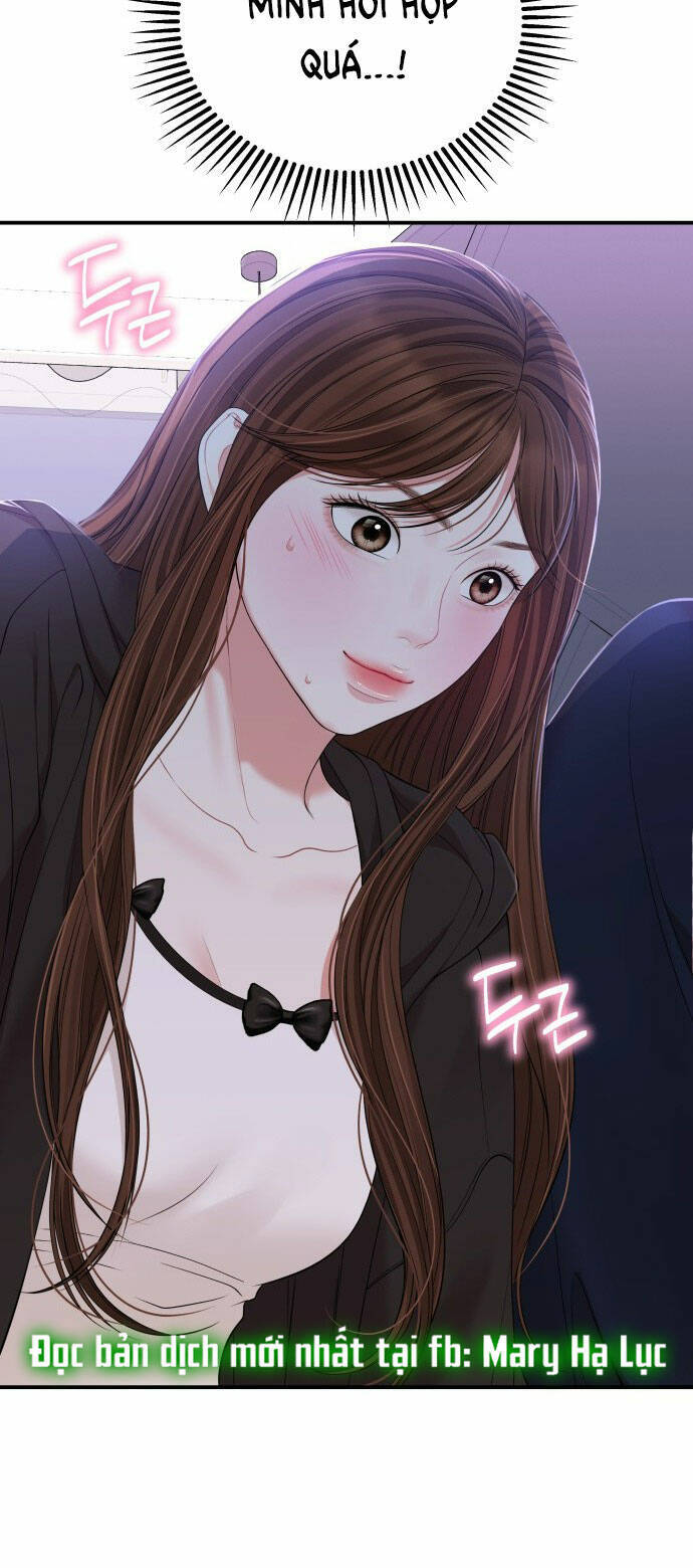 Gửi Em, Người Nuốt Trọn Vì Sao - Chương 99.1 - Trang 13