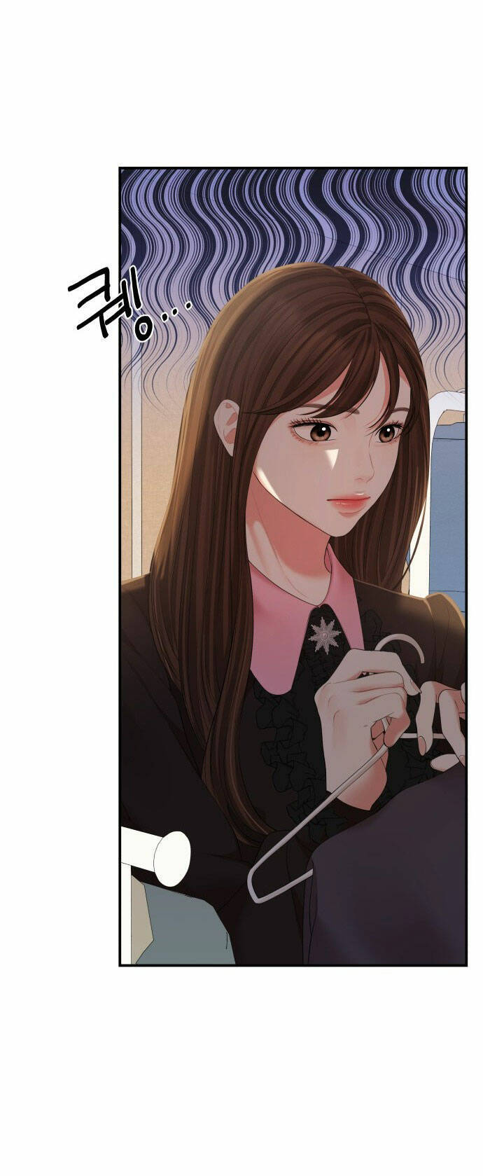 Gửi Em, Người Nuốt Trọn Vì Sao - Chương 99.2 - Trang 16