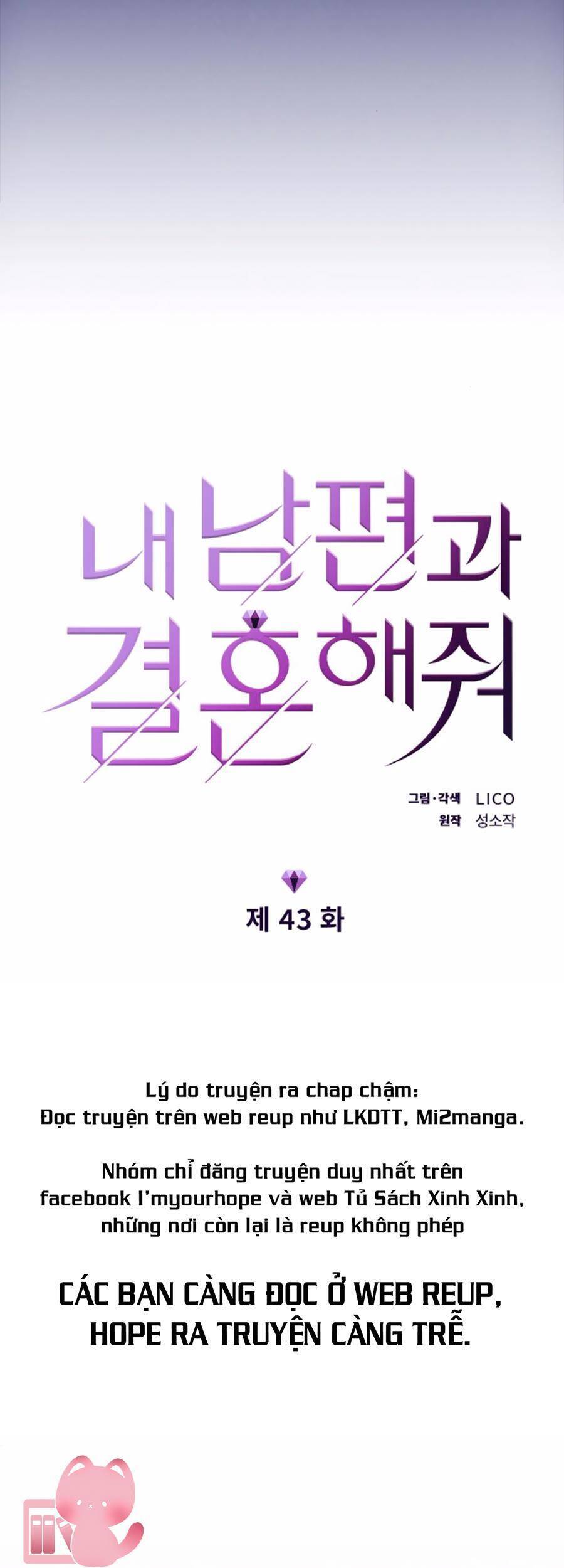 Cô Đi Mà Kết Hôn Với Chồng Tôi Đi - Chương 43 - Trang 7