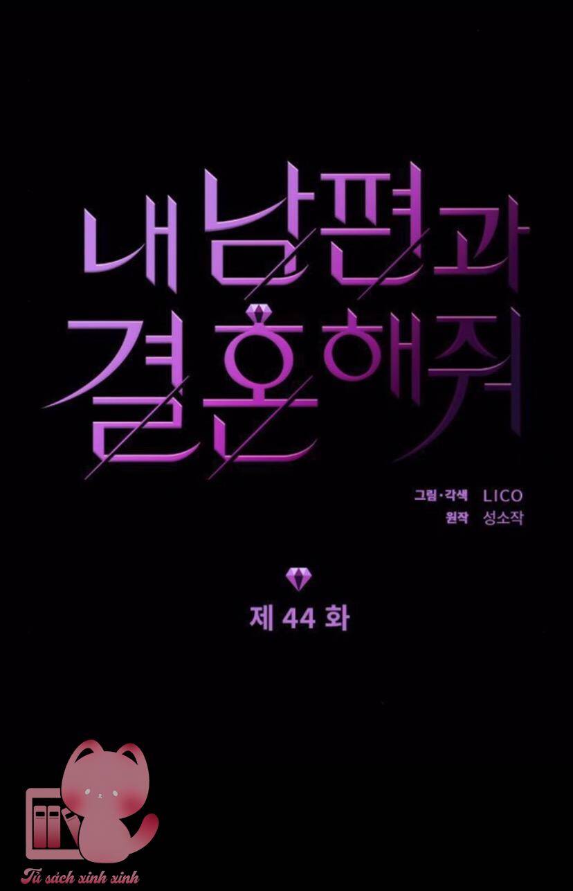 Cô Đi Mà Kết Hôn Với Chồng Tôi Đi - Chương 44 - Trang 13