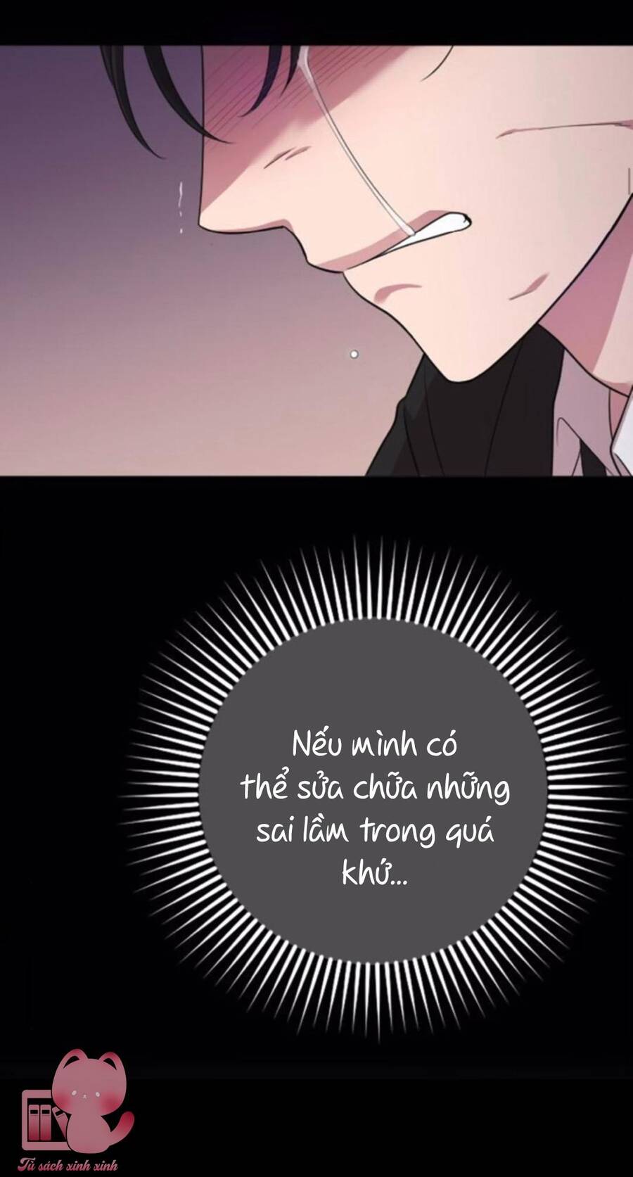 Cô Đi Mà Kết Hôn Với Chồng Tôi Đi - Chương 47 - Trang 6