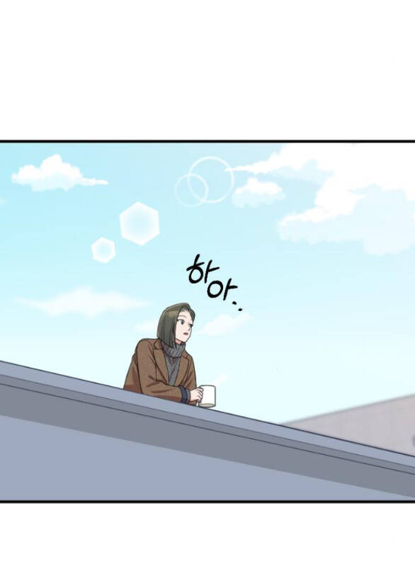 Cô Đi Mà Kết Hôn Với Chồng Tôi Đi - Chương 51.1 - Trang 26