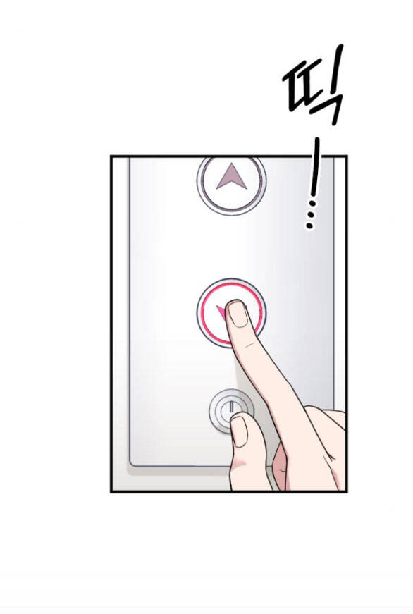 Cô Đi Mà Kết Hôn Với Chồng Tôi Đi - Chương 51.2 - Trang 36