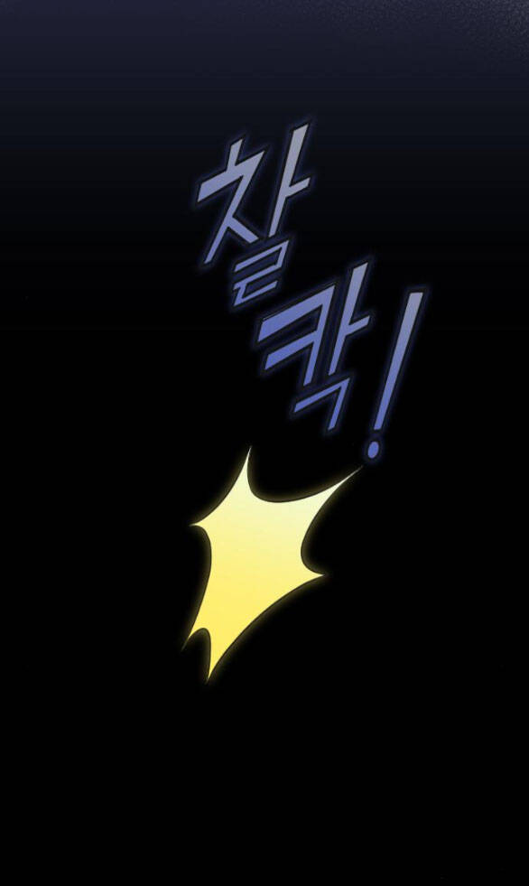 Cô Đi Mà Kết Hôn Với Chồng Tôi Đi - Chương 51.2 - Trang 40