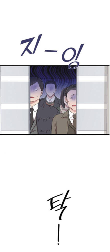 Cô Đi Mà Kết Hôn Với Chồng Tôi Đi - Chương 52.2 - Trang 11