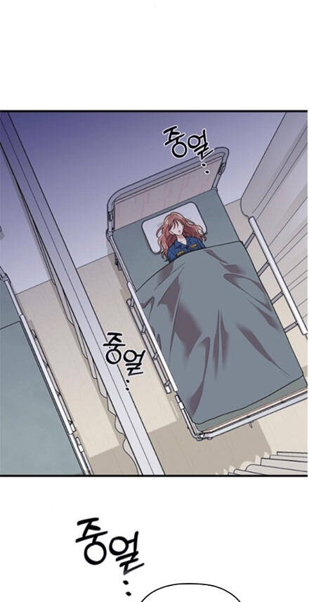 Cô Đi Mà Kết Hôn Với Chồng Tôi Đi - Chương 52.2 - Trang 23