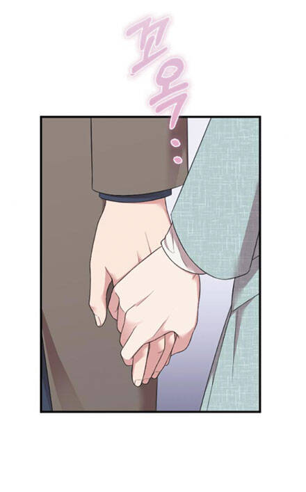 Cô Đi Mà Kết Hôn Với Chồng Tôi Đi - Chương 52.2 - Trang 7