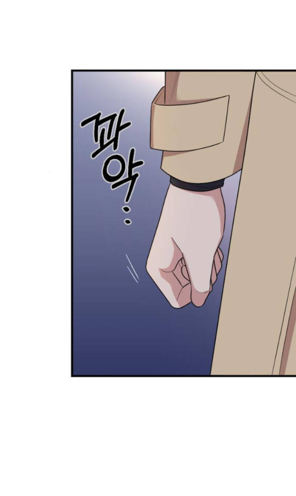 Cô Đi Mà Kết Hôn Với Chồng Tôi Đi - Chương 53.2 - Trang 15