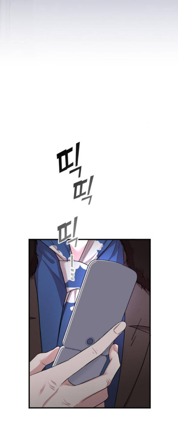 Cô Đi Mà Kết Hôn Với Chồng Tôi Đi - Chương 53.2 - Trang 35