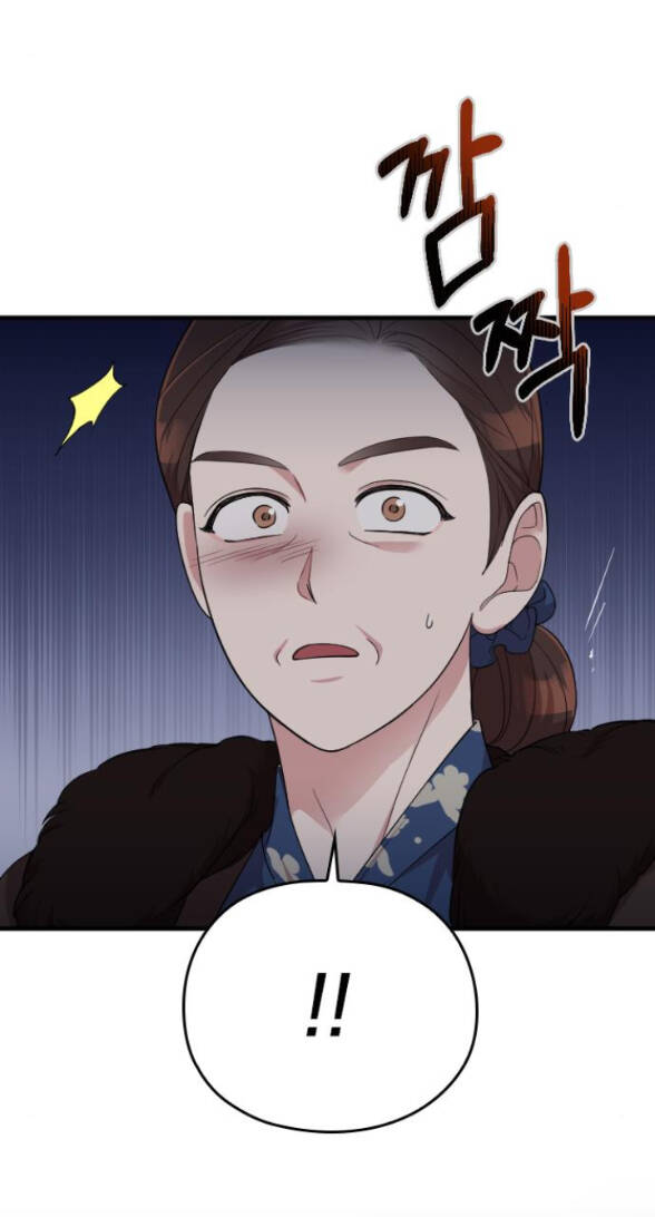 Cô Đi Mà Kết Hôn Với Chồng Tôi Đi - Chương 53.2 - Trang 45