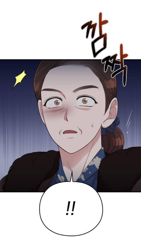 Cô Đi Mà Kết Hôn Với Chồng Tôi Đi - Chương 54.1 - Trang 2