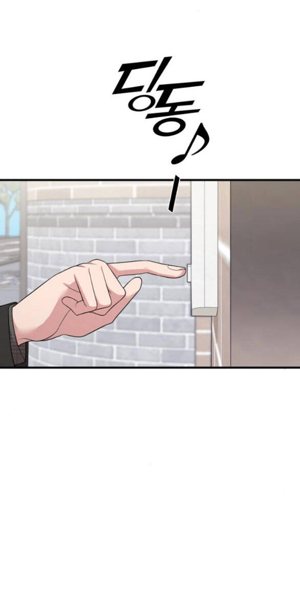 Cô Đi Mà Kết Hôn Với Chồng Tôi Đi - Chương 56.2 - Trang 17