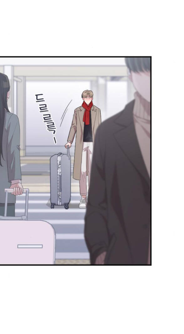 Cô Đi Mà Kết Hôn Với Chồng Tôi Đi - Chương 57.2 - Trang 42