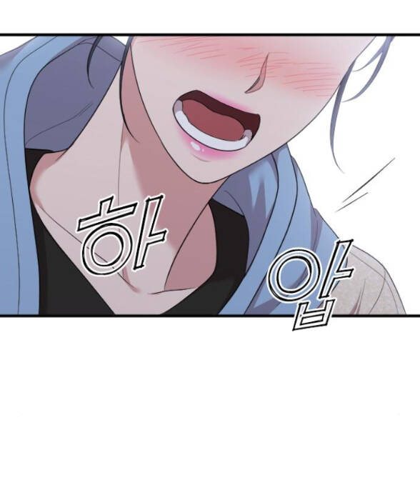 Cô Đi Mà Kết Hôn Với Chồng Tôi Đi - Chương 57.2 - Trang 48