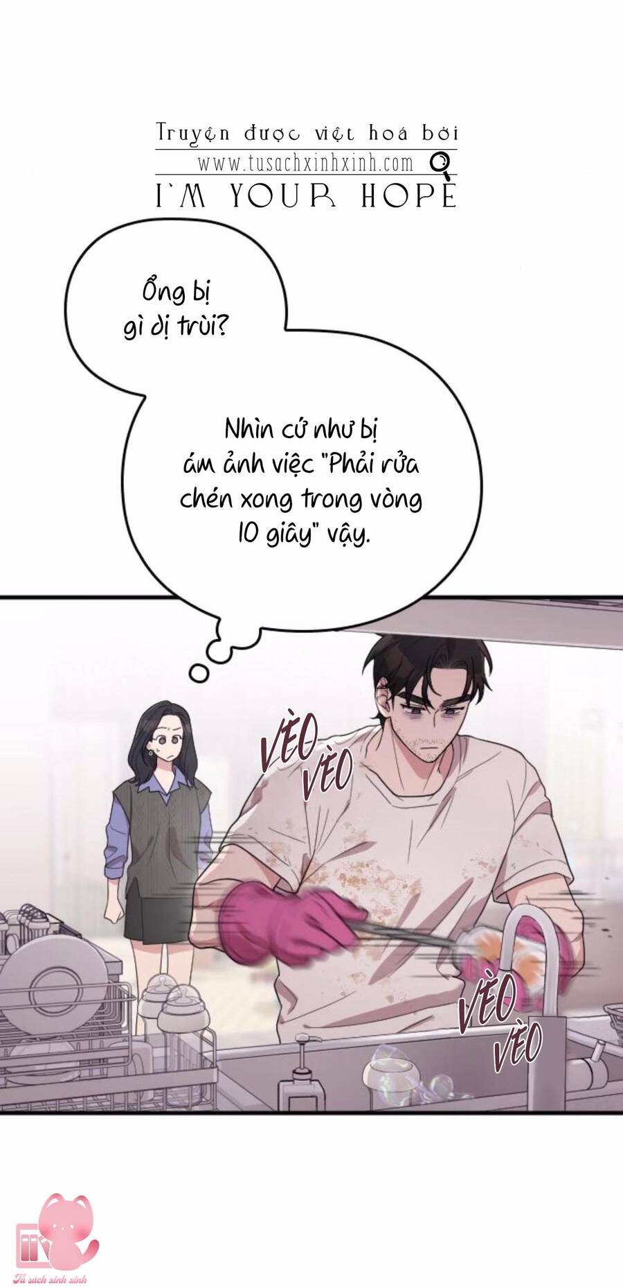 Cô Đi Mà Kết Hôn Với Chồng Tôi Đi - Chương 60 - Trang 13