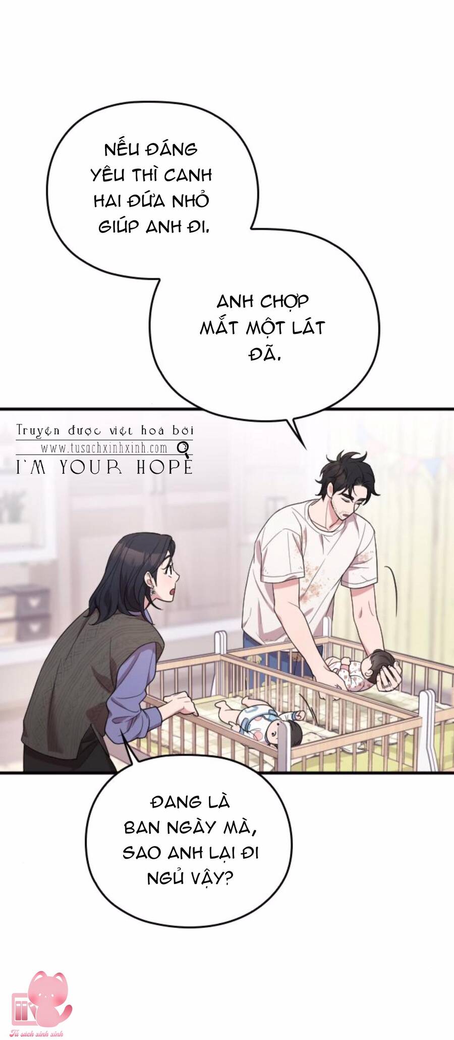 Cô Đi Mà Kết Hôn Với Chồng Tôi Đi - Chương 60 - Trang 23