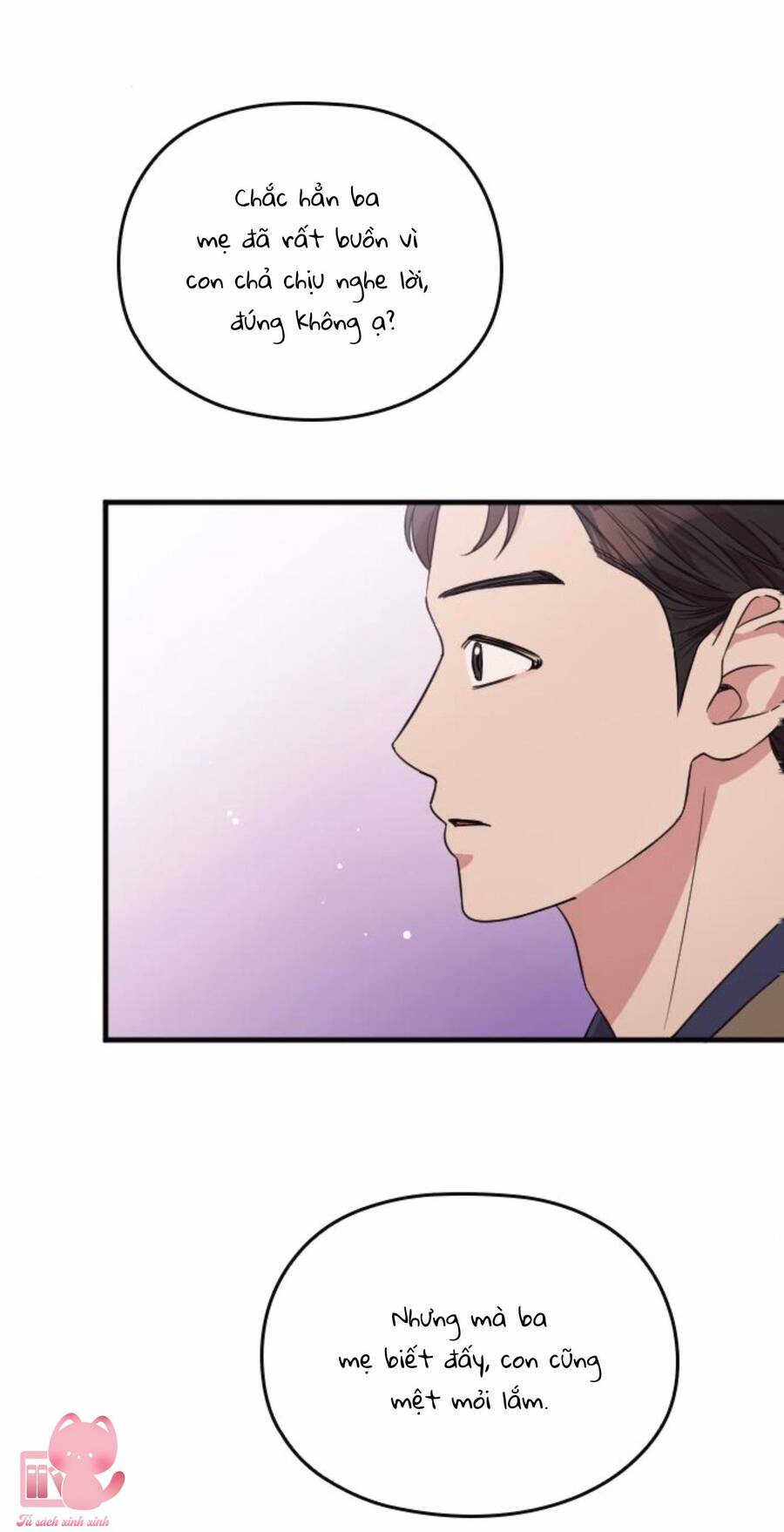 Cô Đi Mà Kết Hôn Với Chồng Tôi Đi - Chương 61 - Trang 57