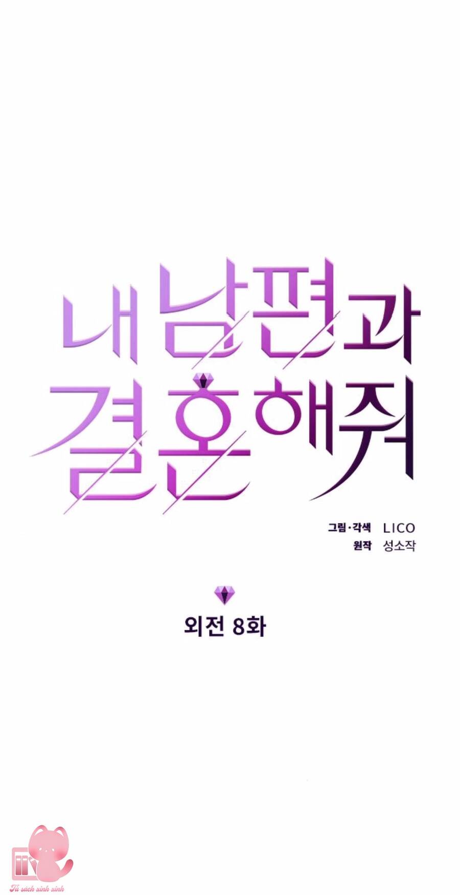 Cô Đi Mà Kết Hôn Với Chồng Tôi Đi - Chương 66 - Trang 9