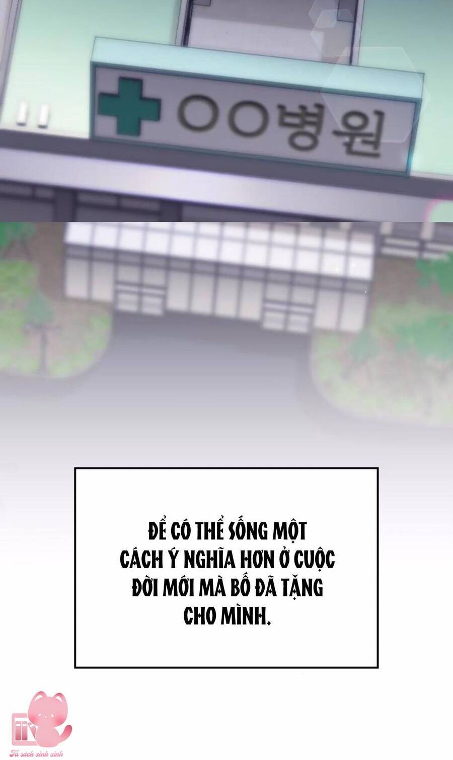 Cô Đi Mà Kết Hôn Với Chồng Tôi Đi - Chương 68 - Trang 12