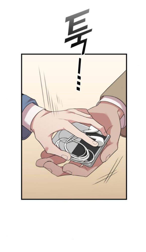 Cô Đi Mà Kết Hôn Với Chồng Tôi Đi - Chương 49.2 - Trang 13