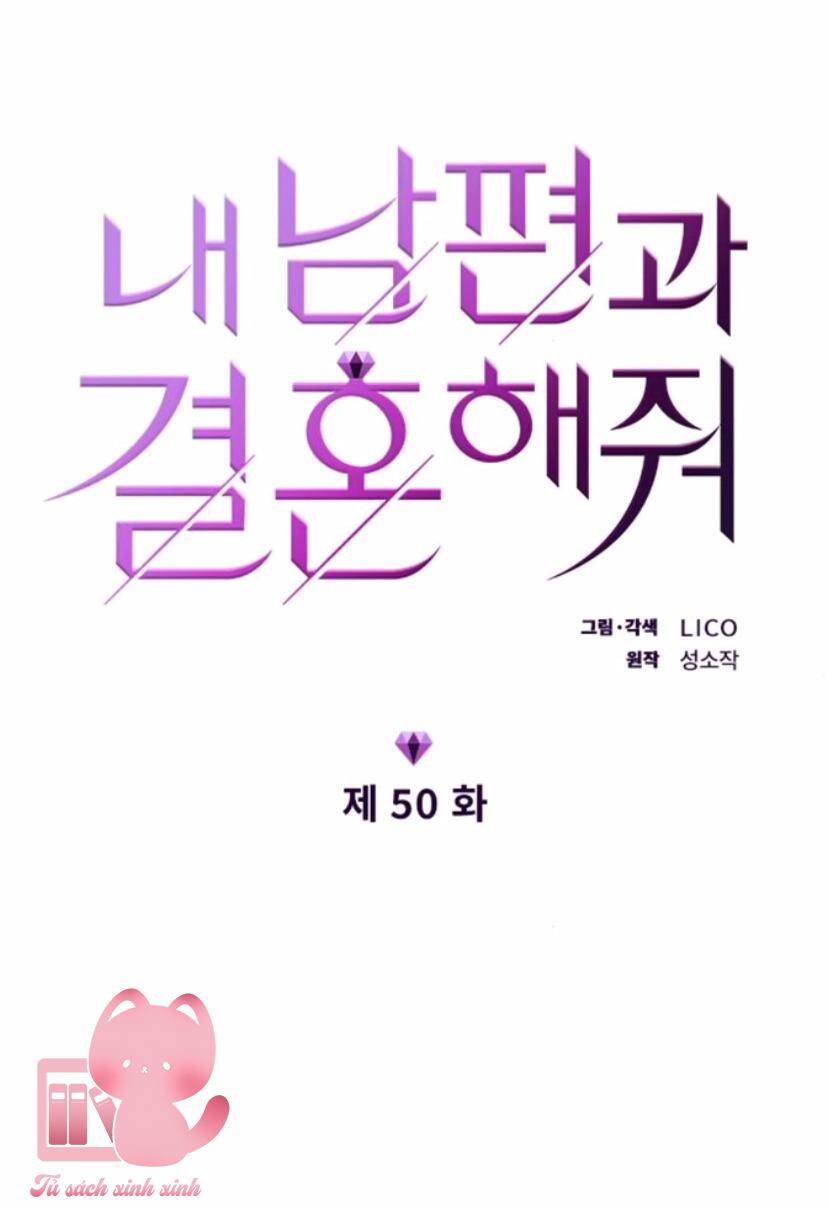 Cô Đi Mà Kết Hôn Với Chồng Tôi Đi - Chương 50 - Trang 6