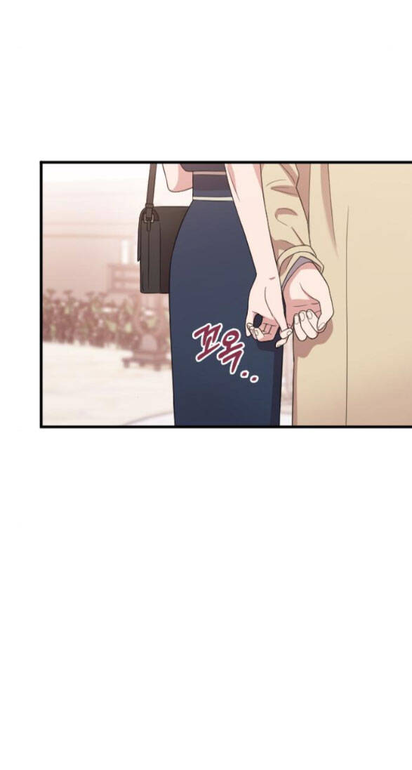 Cô Đi Mà Kết Hôn Với Chồng Tôi Đi - Chương 58.1 - Trang 54