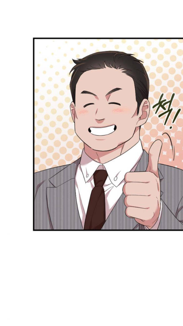 Cô Đi Mà Kết Hôn Với Chồng Tôi Đi - Chương 58.1 - Trang 75