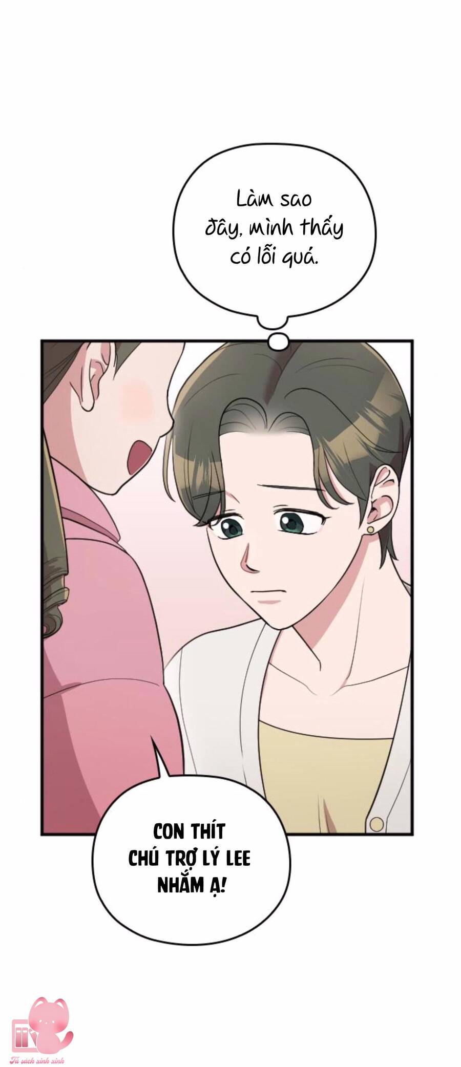 Cô Đi Mà Kết Hôn Với Chồng Tôi Đi - Chương 62 - Trang 13