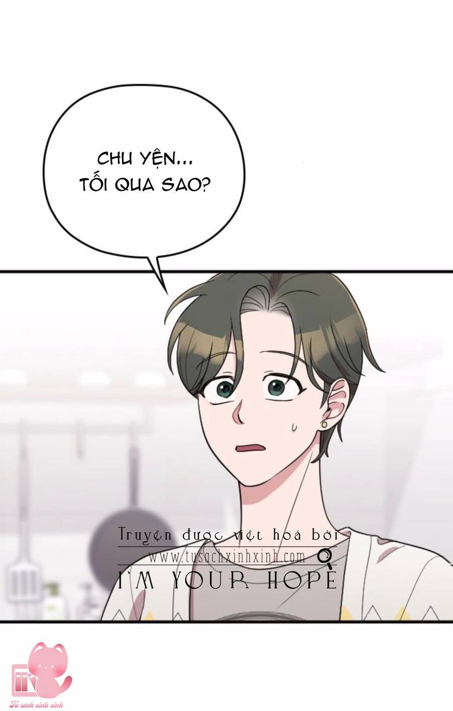 Cô Đi Mà Kết Hôn Với Chồng Tôi Đi - Chương 62 - Trang 5