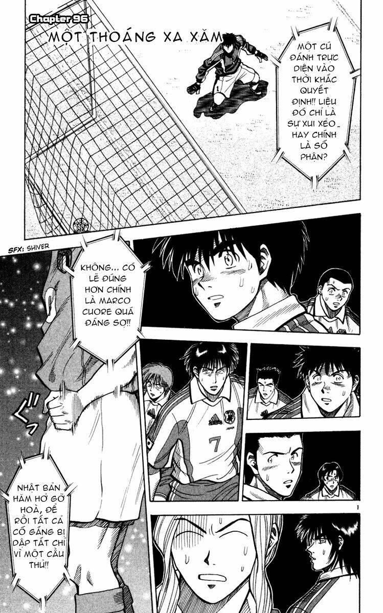 Fantasista - Chương 96 - Trang 1