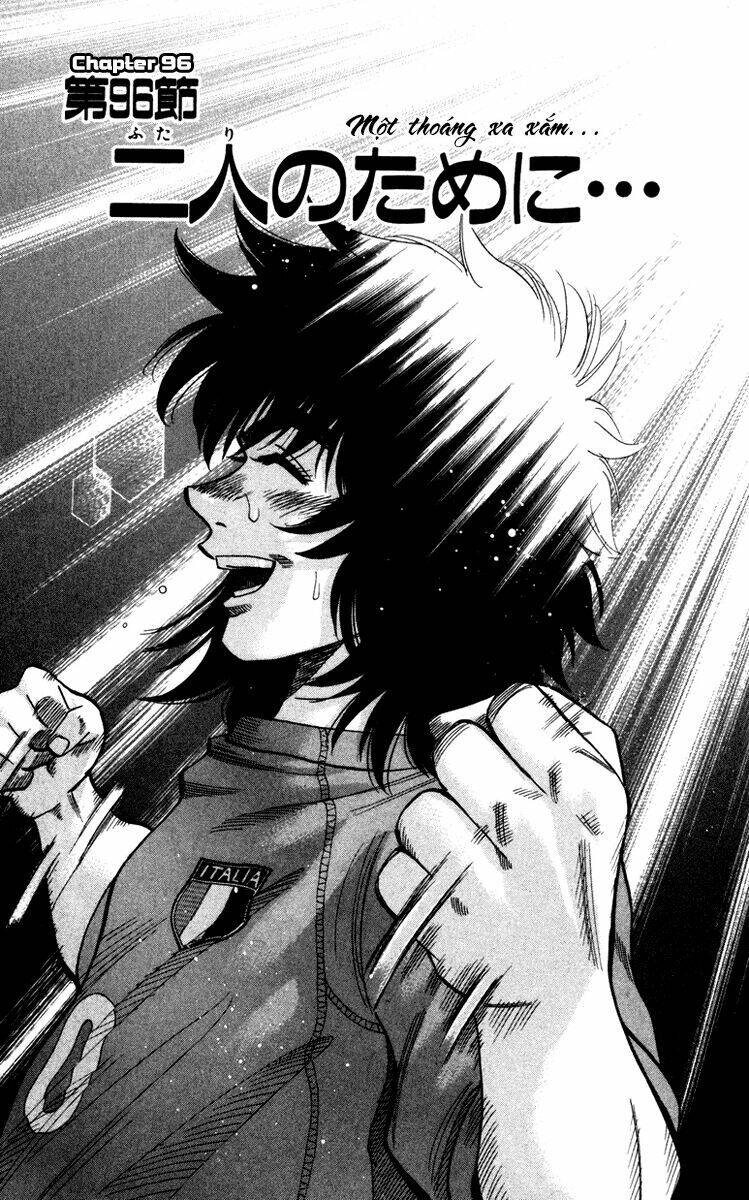 Fantasista - Chương 96 - Trang 2