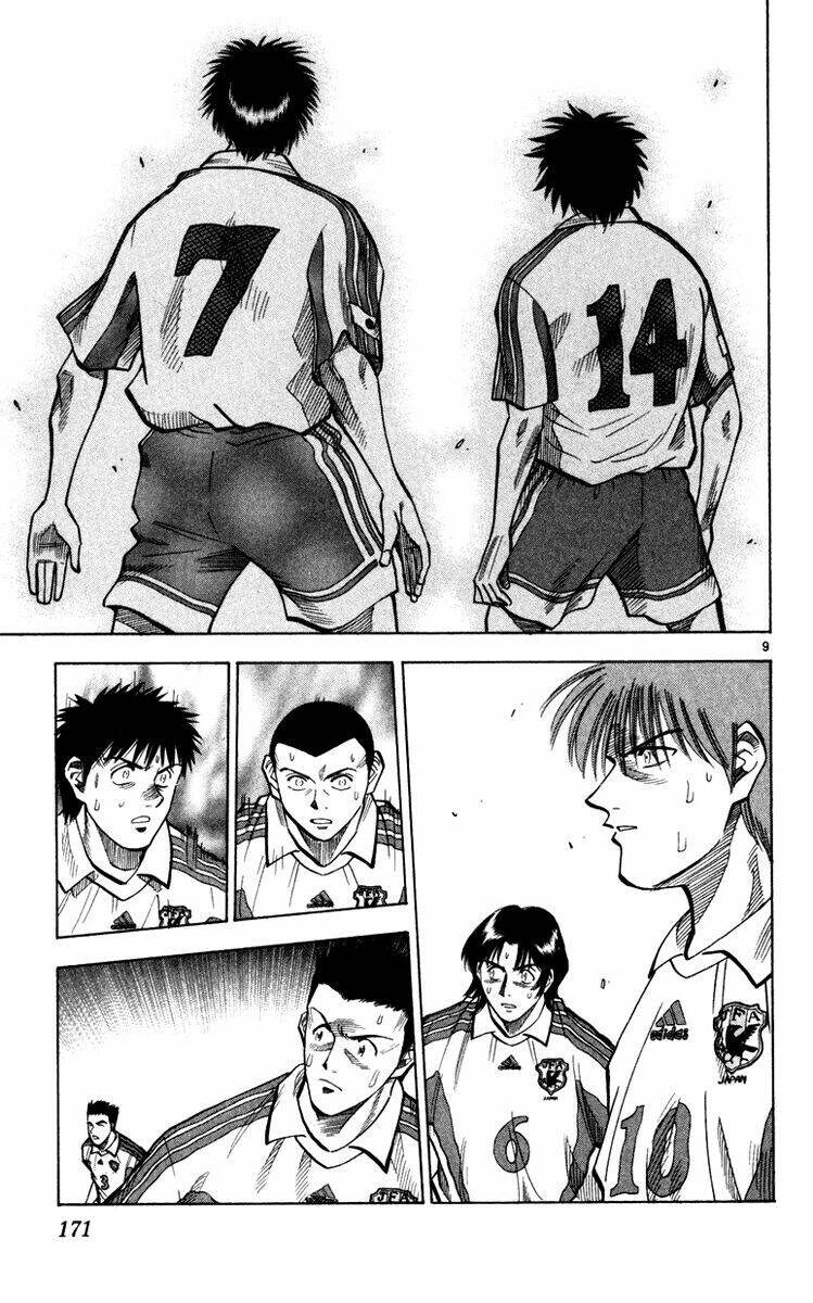 Fantasista - Chương 96 - Trang 9