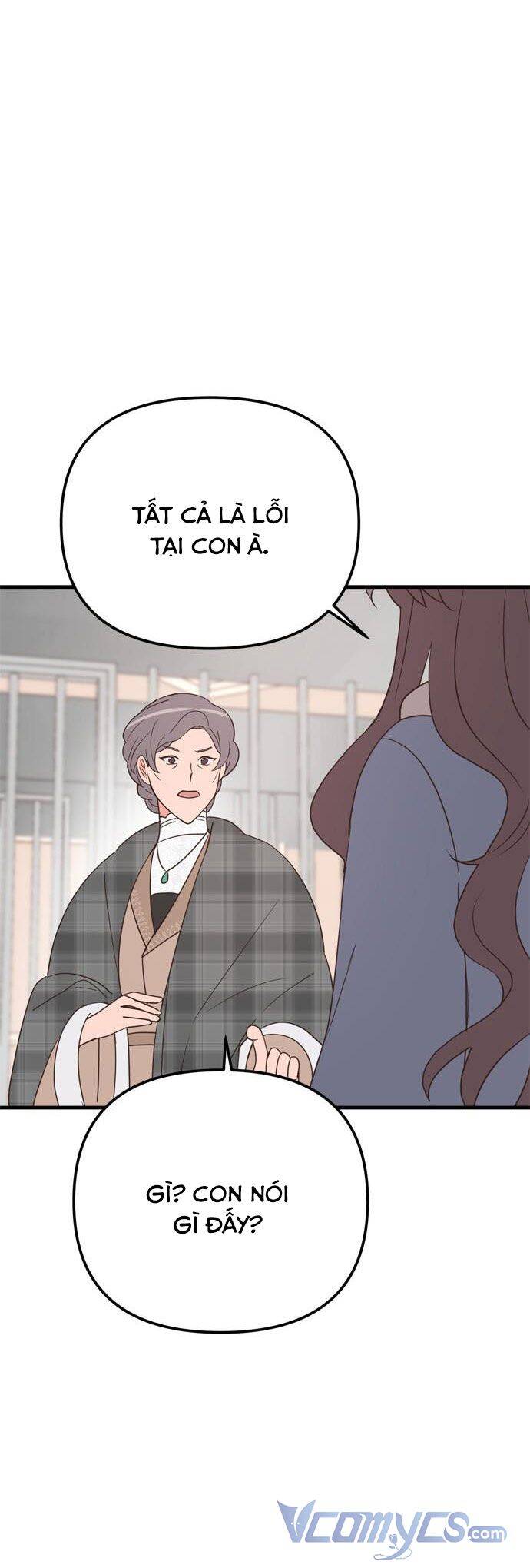 Căn Hộ Ký Túc Xá Của Pháp Sư - Chương 22 - Trang 14