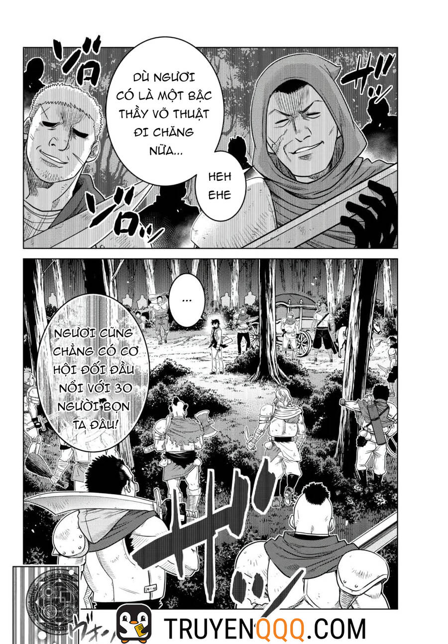 Anh Hùng Mạnh Nhất Lịch Sử Chuyển Sinh Và Vô Tình Trở Nên Vô Dịch Ở Học Viện - Chương 7.6 - Trang 12
