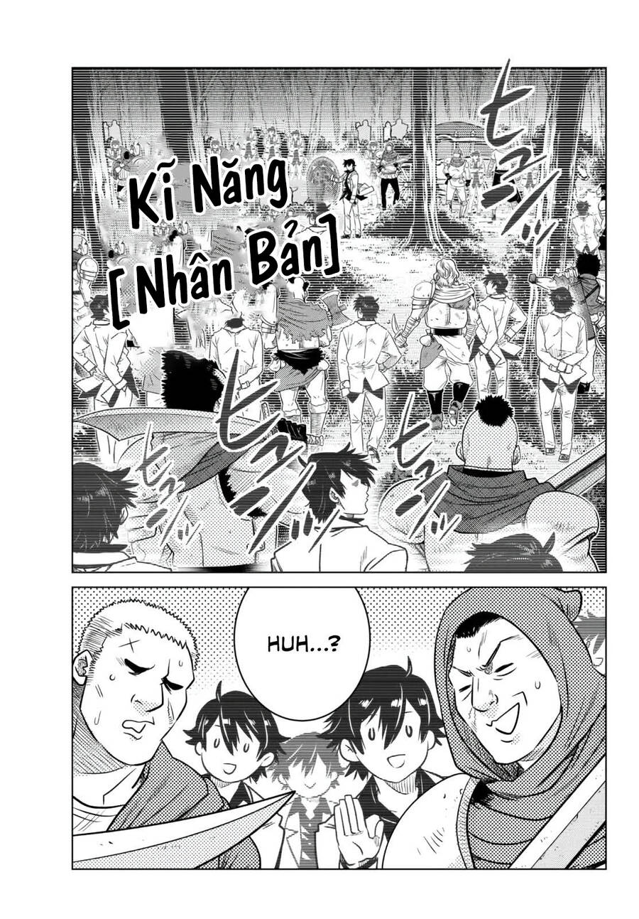 Anh Hùng Mạnh Nhất Lịch Sử Chuyển Sinh Và Vô Tình Trở Nên Vô Dịch Ở Học Viện - Chương 7.6 - Trang 13