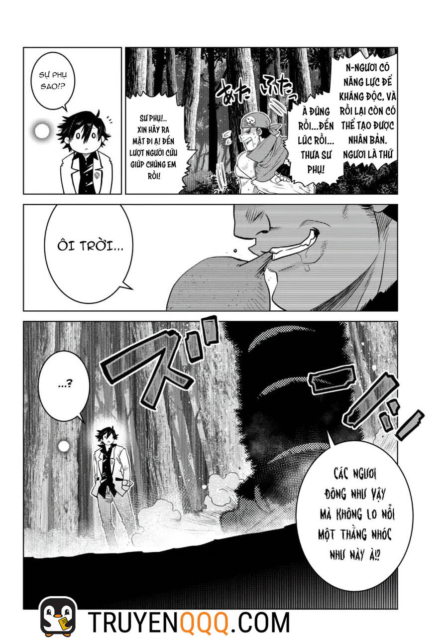 Anh Hùng Mạnh Nhất Lịch Sử Chuyển Sinh Và Vô Tình Trở Nên Vô Dịch Ở Học Viện - Chương 7.6 - Trang 16