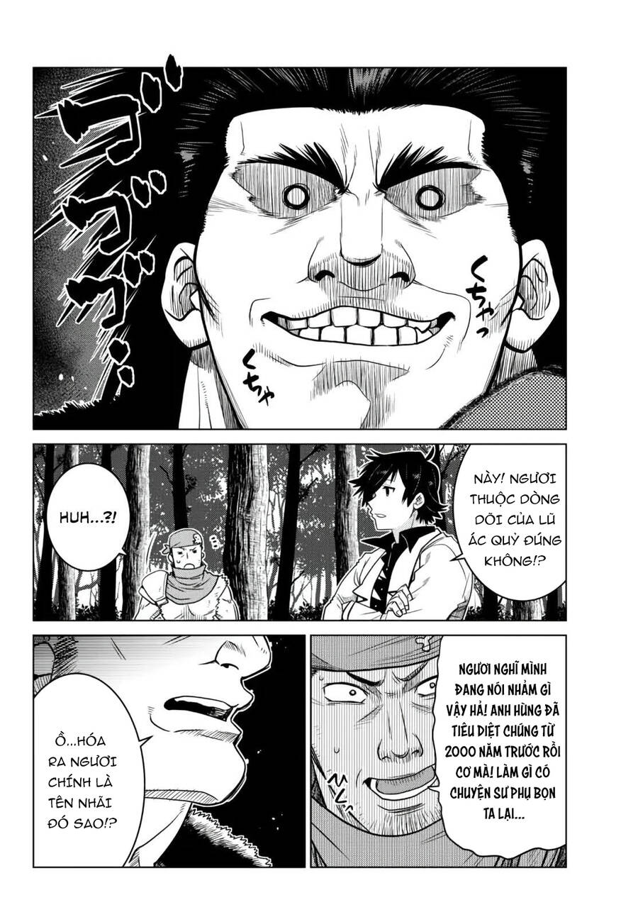 Anh Hùng Mạnh Nhất Lịch Sử Chuyển Sinh Và Vô Tình Trở Nên Vô Dịch Ở Học Viện - Chương 7.6 - Trang 18