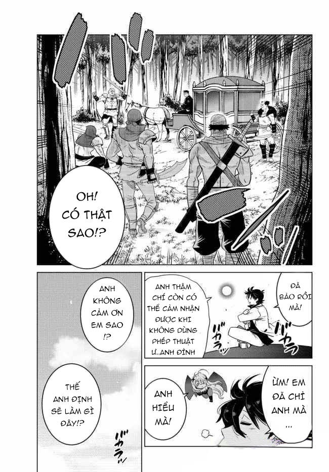 Anh Hùng Mạnh Nhất Lịch Sử Chuyển Sinh Và Vô Tình Trở Nên Vô Dịch Ở Học Viện - Chương 7.6 - Trang 5