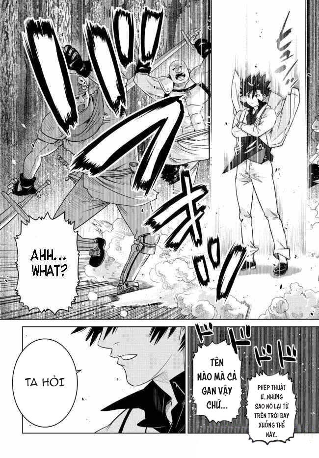 Anh Hùng Mạnh Nhất Lịch Sử Chuyển Sinh Và Vô Tình Trở Nên Vô Dịch Ở Học Viện - Chương 7.6 - Trang 7