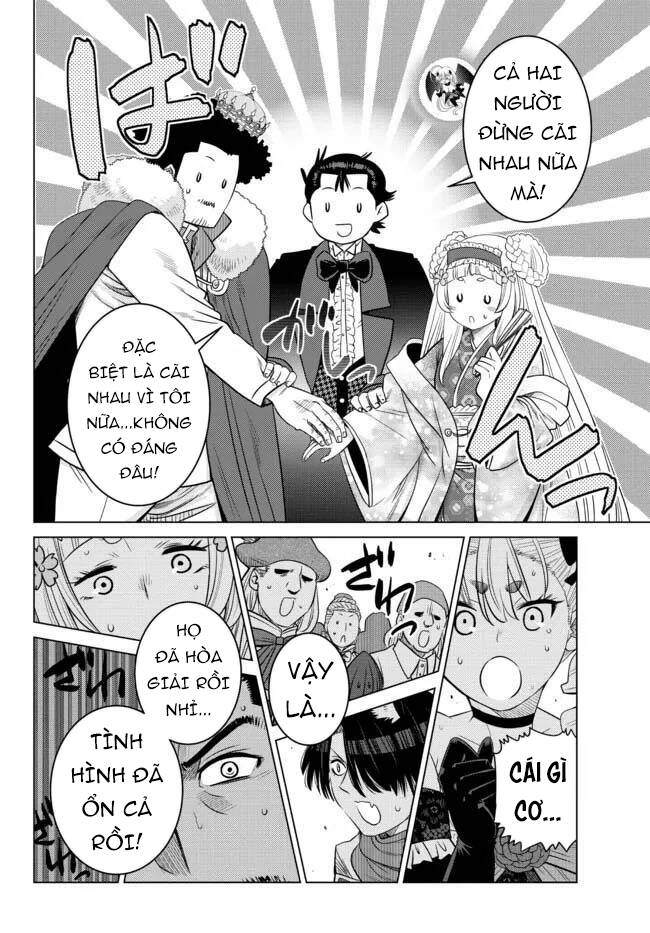 Anh Hùng Mạnh Nhất Lịch Sử Chuyển Sinh Và Vô Tình Trở Nên Vô Dịch Ở Học Viện - Chương 9.4 - Trang 3